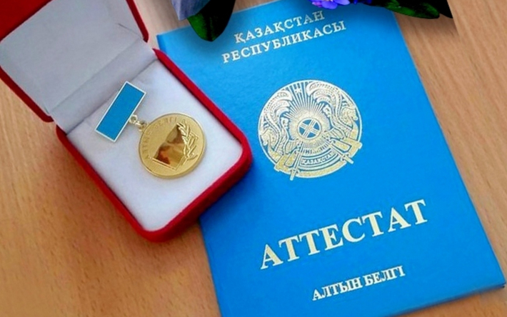 Купить диплом любого учебного заведения 311 Купить диплом любого учебного заведения 311