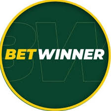 كود برومو betwinner — كيف تحصل على أفضل عروض الترحيب والاستخدام كود برومو betwinner — كيف تحصل على أفضل عروض الترحيب والاستخدام