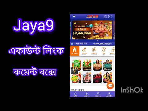 Discover Excitement and Rewards at Jaya 9 Casino Discover Excitement and Rewards at Jaya 9 Casino