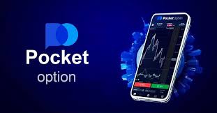 The Ultimate Guide to Pocket Option Trader