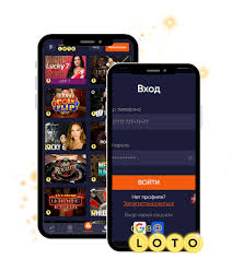 Лото Вечная игра удачи и надежды Лото Вечная игра удачи и надежды