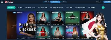 KoiFortune Casino - Ekscytujący Świat Zakładów Online KoiFortune Casino - Ekscytujący Świat Zakładów Online