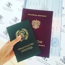 Купить диплом в Уфе Быстро, качественно, надежно