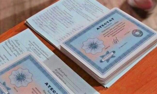 Как купить диплом в Ачинске всё, что нужно знать