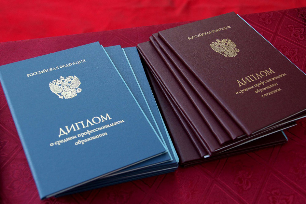 Купить диплом МАРХИ на государственном бланке -503561107