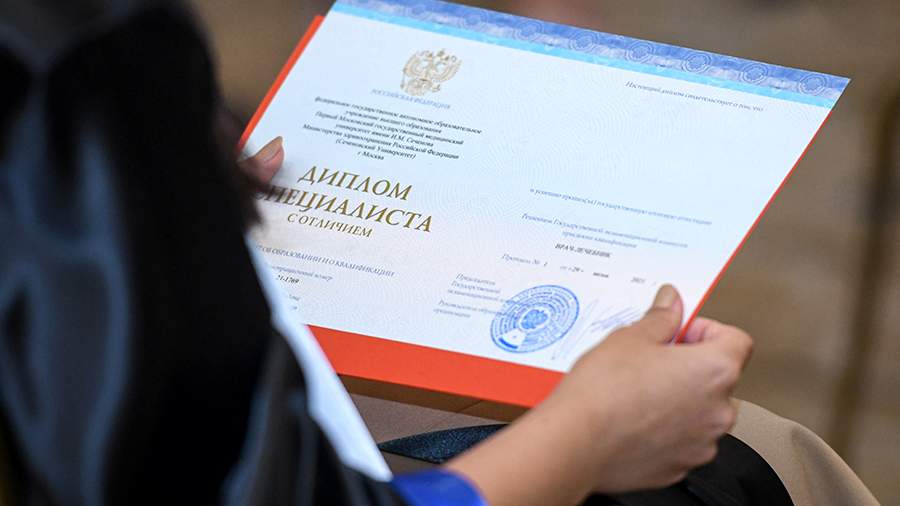 Купить диплом МГУТУ им. Разумовского -494560998