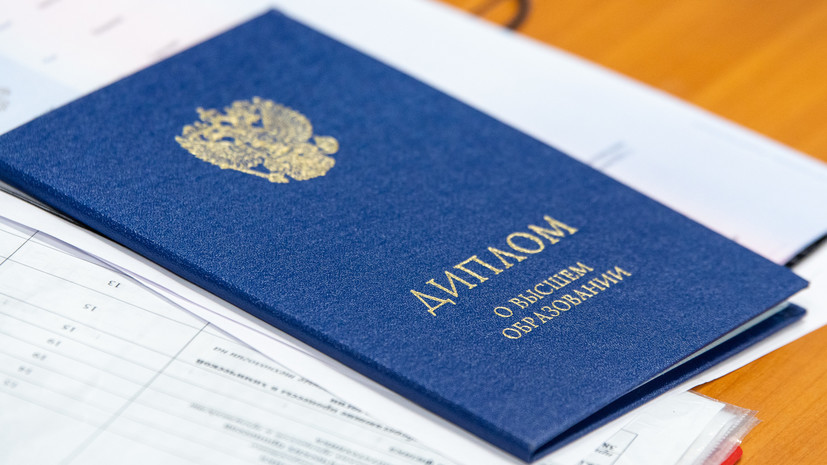 Купить диплом в Нижнекамске по доступной цене