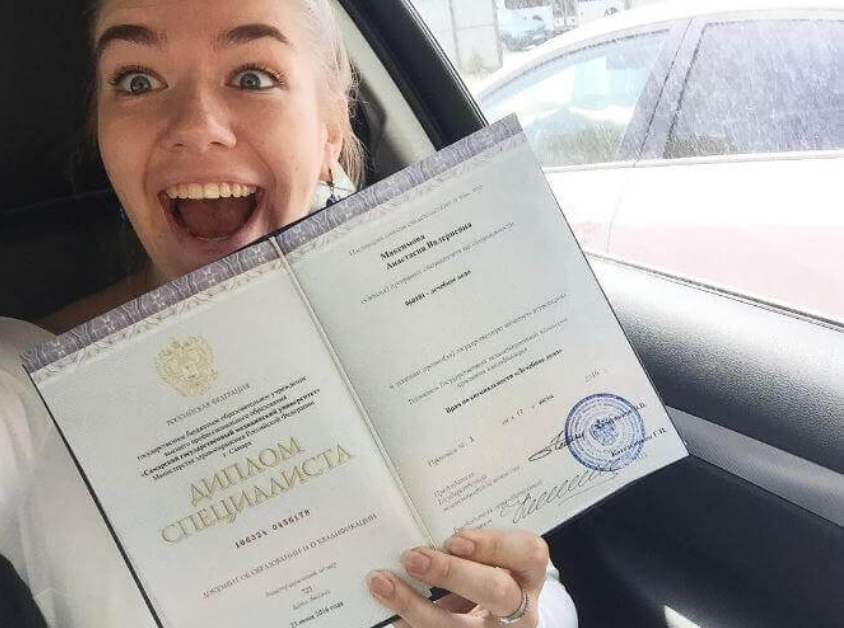 Купить диплом в Омске качественные и недорогие решения