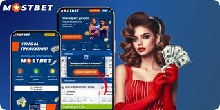 Explore the World of Online Betting with Mostbet -1063034809
