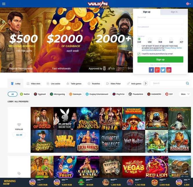 Vulkan vegas promo code canada à Canada