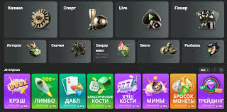 Comprehensive Overview of JB Casino Pakistan 770993301