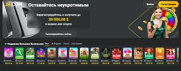 Ultimate JB Casino Philippines Guide Games, Promotions, and More